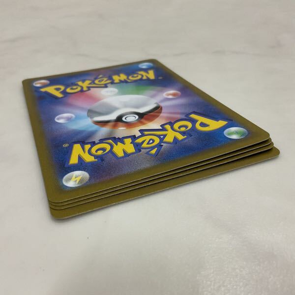 1円〜 ポケカ ポケモンカード SR タロ、SR ルチアのアピール、SR 1円〜 ポケカ ポケモンカード SR タロ、SR ルチアのアピール、SR