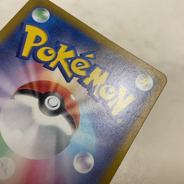 1円〜 ポケカ ポケモンカード SR タロ、SR ルチアのアピール、SR 1円〜 ポケカ ポケモンカード SR タロ、SR ルチアのアピール、SR