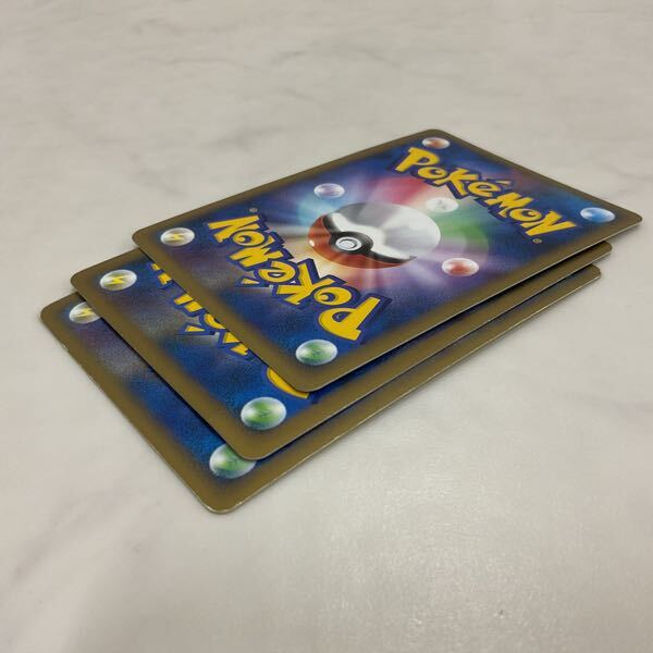 1円〜 ポケカ ポケモンカード 1ED 007/080 L3 セレビィ、プロモ 1円〜 ポケカ ポケモンカード 1ED 007/080 L3 セレビィ、プロモ