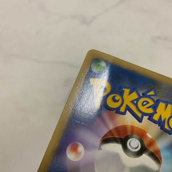 1円〜 ポケカ ポケモンカード 1ED 007/080 L3 セレビィ、プロモ 1円〜 ポケカ ポケモンカード 1ED 007/080 L3 セレビィ、プロモ