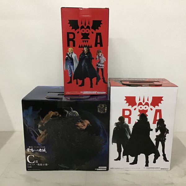 1円〜 未開封 一番くじ ONE PIECE 革命の炎 B賞 サボ ONE PIECE 1円〜 未開封 一番くじ ONE PIECE 革命の炎 B賞 サボ ONE PIECE