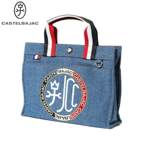 CASTELBAJAC カステルバジャック トートバッグ ハンドバッグ ゴルフにも ブルー 　 その他にも出品中です? ca22029