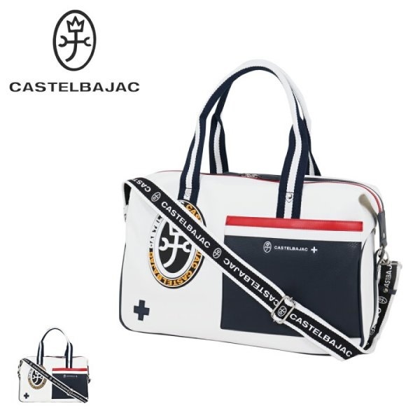 CASTELBAJAC カステルバジャック 大型 ボストンバッグ 大容量 ショルダー付き 旅行にも ホワイト　この他にも出品中? ca22048