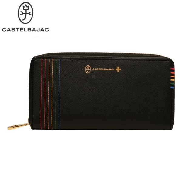 CASTELBAJAC カステルバジャック 牛革 長財布 ラウンドファスナー ブラック　 この他にも出品中? ca22155