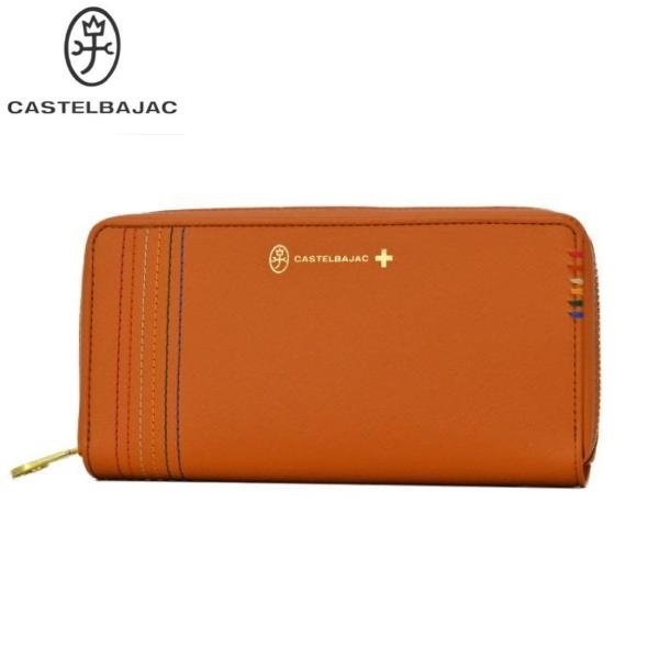  CASTELBAJAC カステルバジャック 牛革 長財布 ラウンドファスナー オレンジ この他にも出品中? ca22158