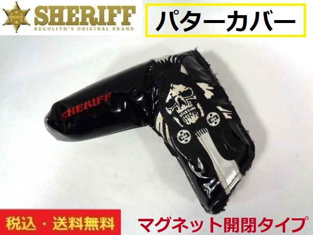 SHERIFF■PT用■ヘッドカバー■WILD STYLE■送料無料■HC1383_画像1