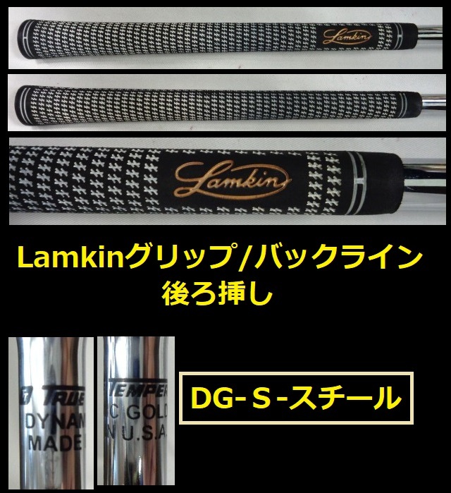 貴重品■9本■MacGregor■♯2～9・P■マッスルバッグ■FORGED MILLED■Ｍ675■V-FOIL■ DG-S-スチール■Lamkin■送料無料■アイアン949_画像8
