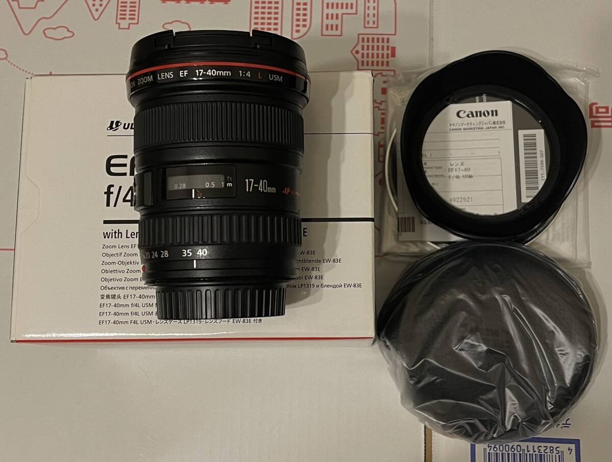 EF17-40mm F4L USM Canon 