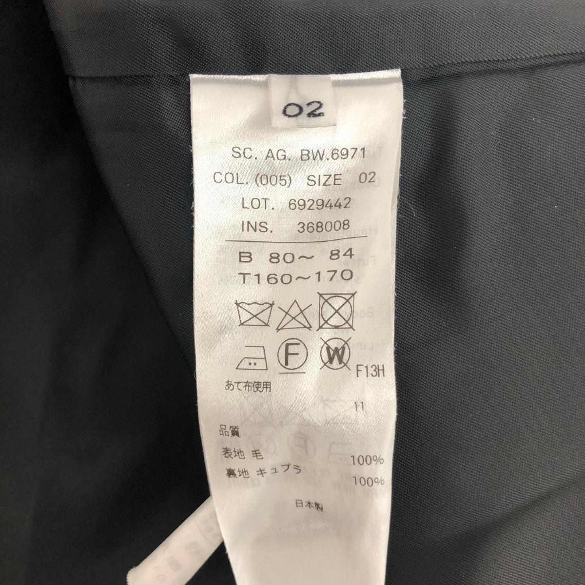 item_image_7