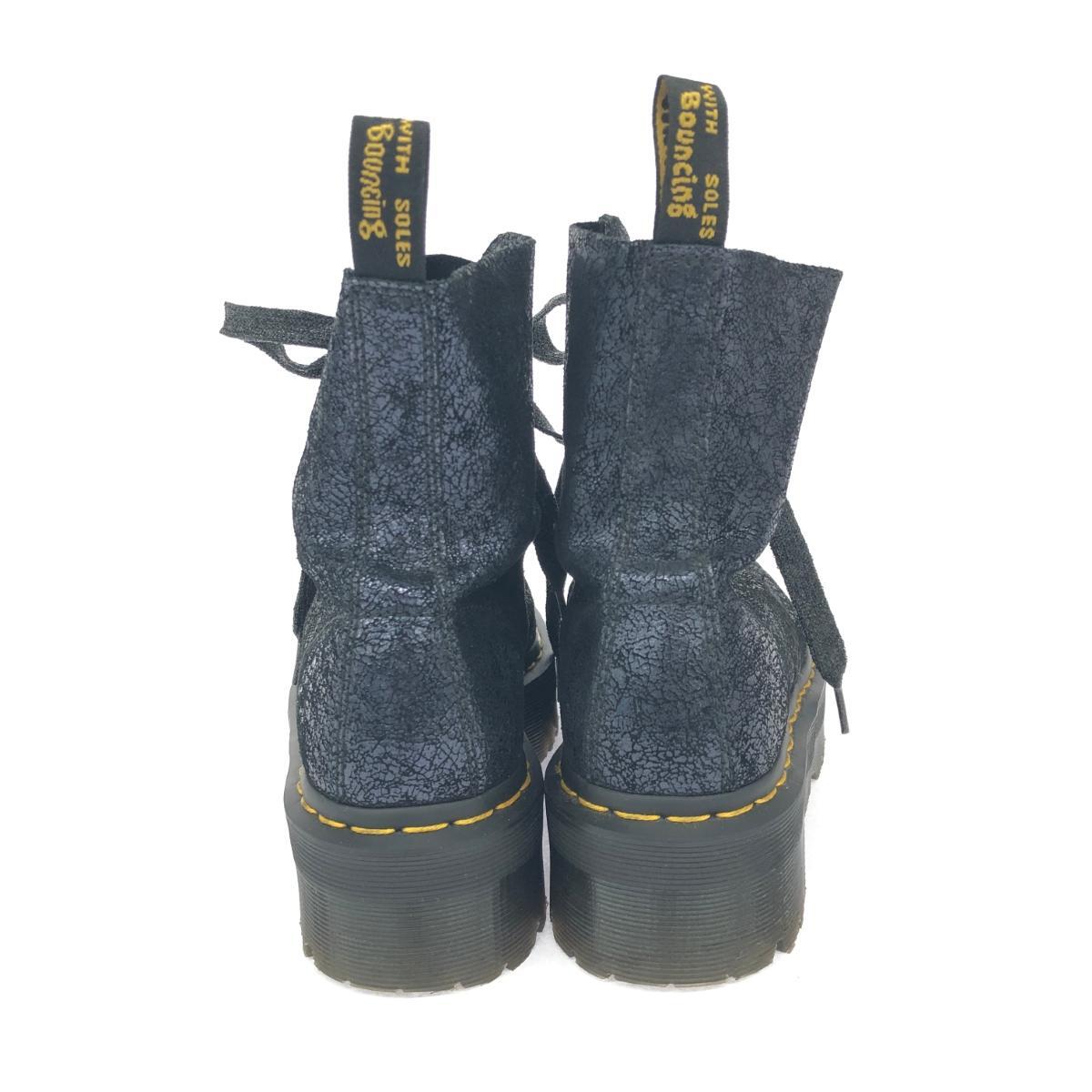 ◇Dr.Martens ドクターマーチン 6ホール ブーツ 表記サイズ:UK5 ◇Dr.Martens ドクターマーチン 6ホール ブーツ 表記サイズ:UK5