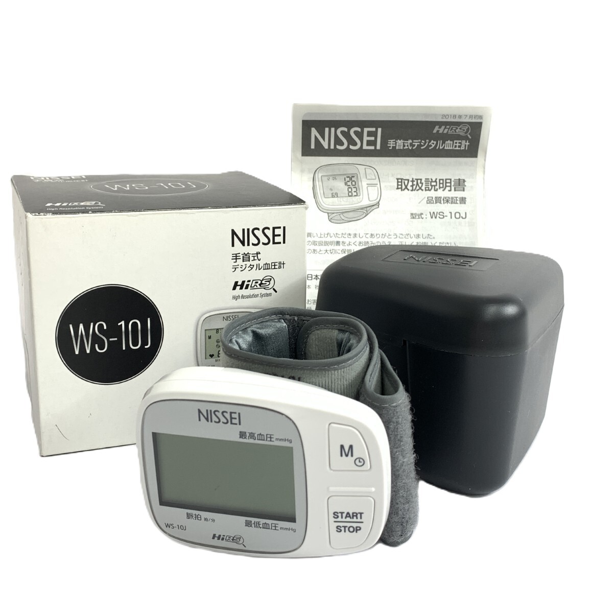 Yahoo!オークション - NISSEI 日本精密測器 コンパクトサイズ Yahoo!オークション - NISSEI 日本精密測器 コンパクトサイズ