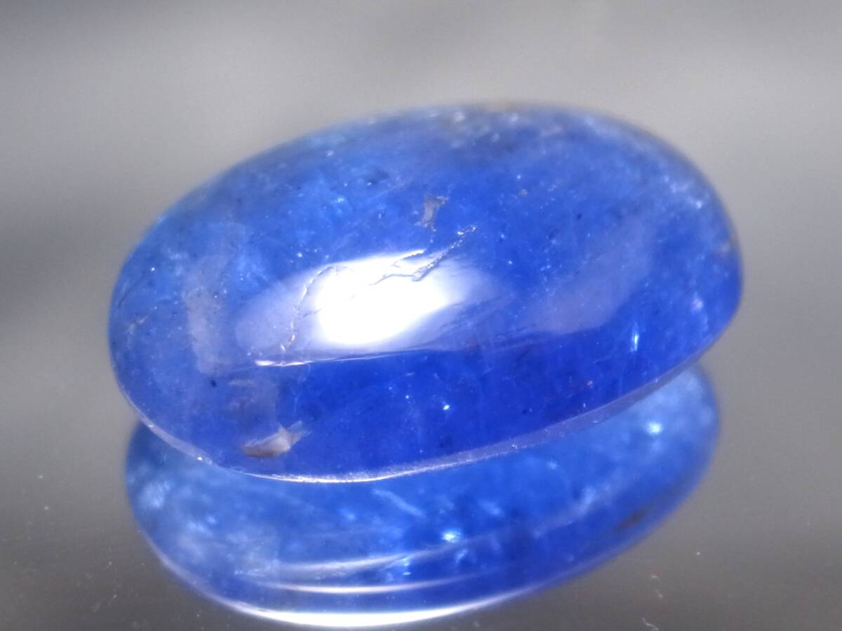 15.72ct 新品・大粒サイズ・天然タンザナイト カボションカット