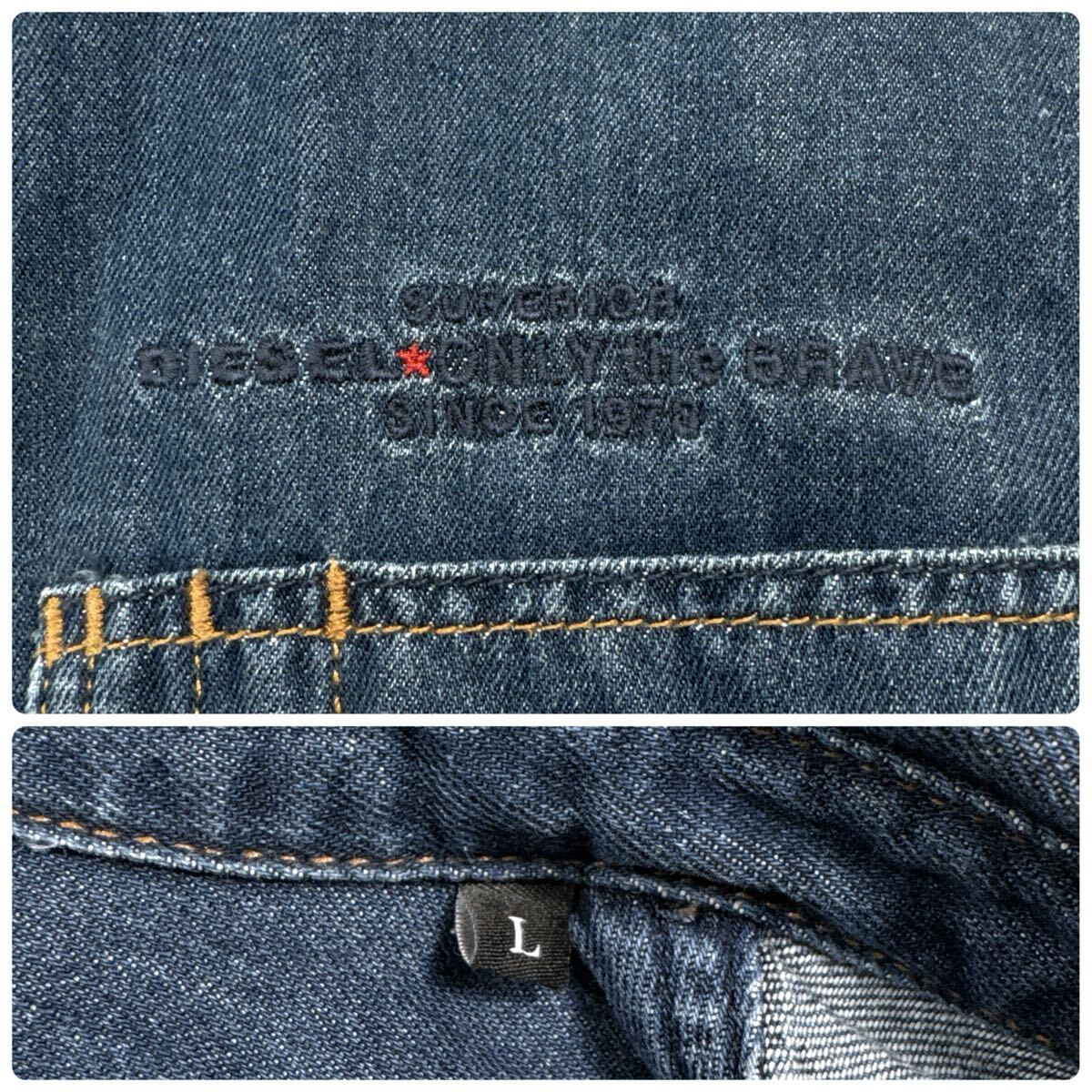 近年モデル 美品 XL相当○DIESEL ディーゼル デニムジャケット 近年モデル 美品 XL相当○DIESEL ディーゼル デニムジャケット