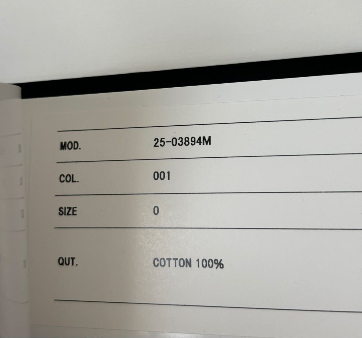 新品】サイズ0 黒 SACAI 25SS Cotton Chino Pants サカイ 新品】サイズ0 黒 SACAI 25SS Cotton Chino Pants サカイ