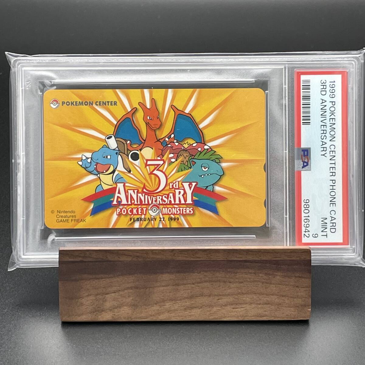 PSA9 1円から〜 テレカ 3rd anniversary リザードン カメックス PSA9 1円から〜 テレカ 3rd anniversary リザードン カメックス