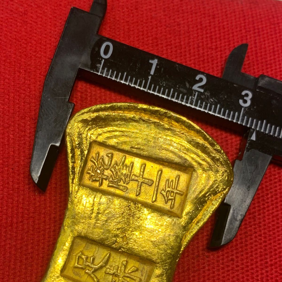 98.71g 中国古金貨 金錠 金条 金塊 金元寶 乾隆十二年 足赤 98.71g 中国古金貨 金錠 金条 金塊 金元寶 乾隆十二年 足赤