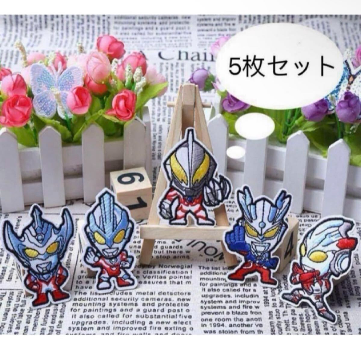 item_image_1