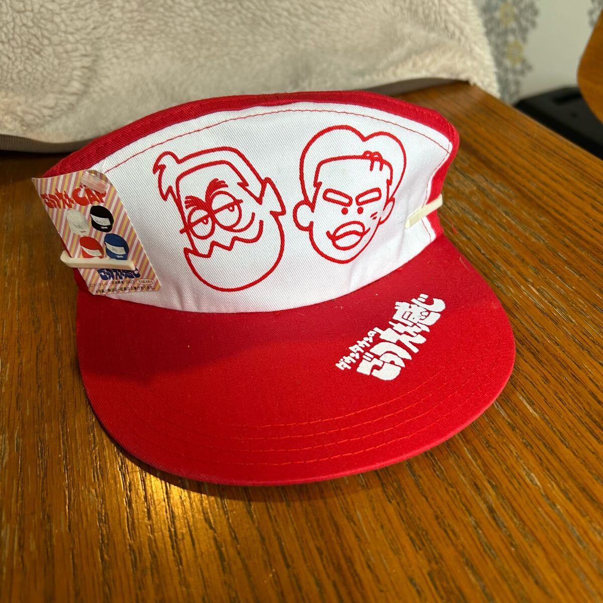 item_image_1