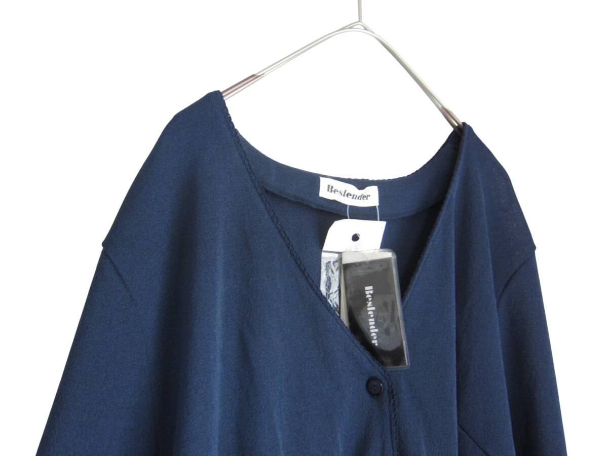 送料無(wú)料 A9　新品　【F2?4L】　ネイビー　さらっと生地　7分袖　チュニック　カーディガン　大きいサイズ　ゆうパケットプラス