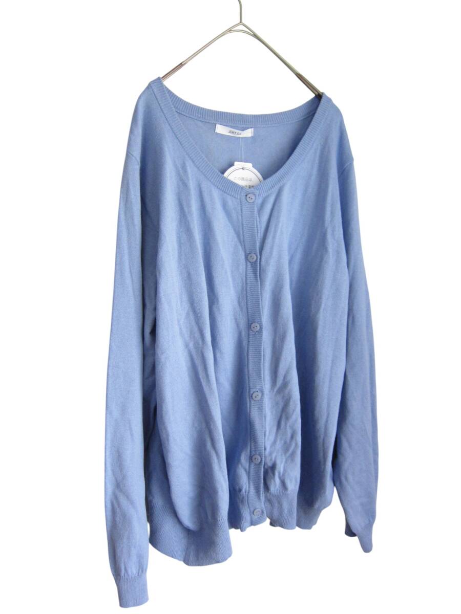 送料無料　?2　新品　【6L】　サックス　春色　ニットカーディガン　長袖　大きいサイズ　ゆうパケットプラス