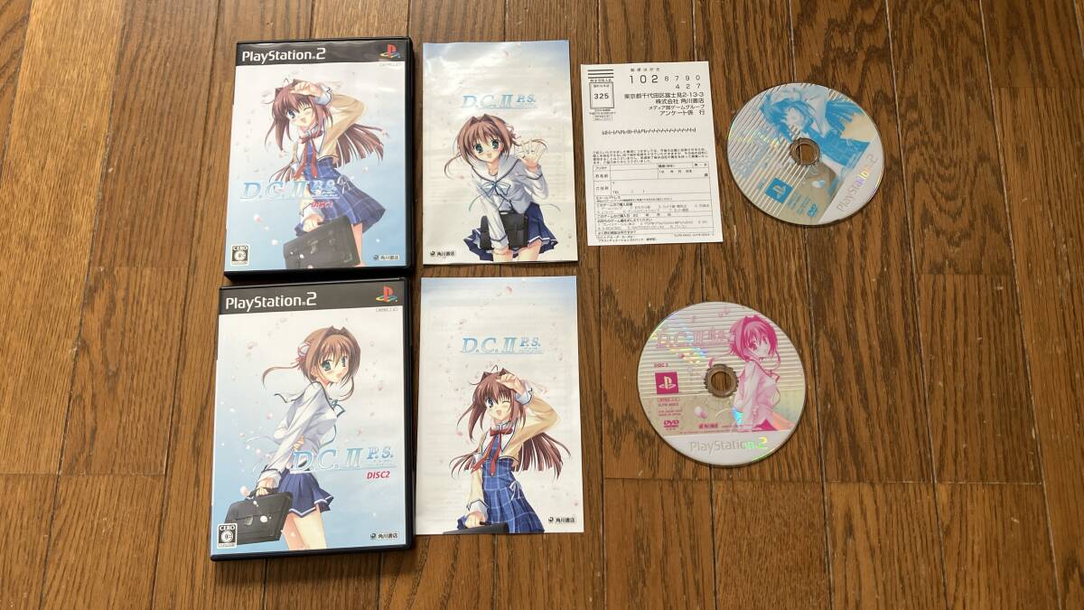 25-PS2-278-T 一部未開封動作品 プレイステーション2 D C Ⅱ P S 25-PS2-278-T 一部未開封動作品 プレイステーション2 D C Ⅱ P S