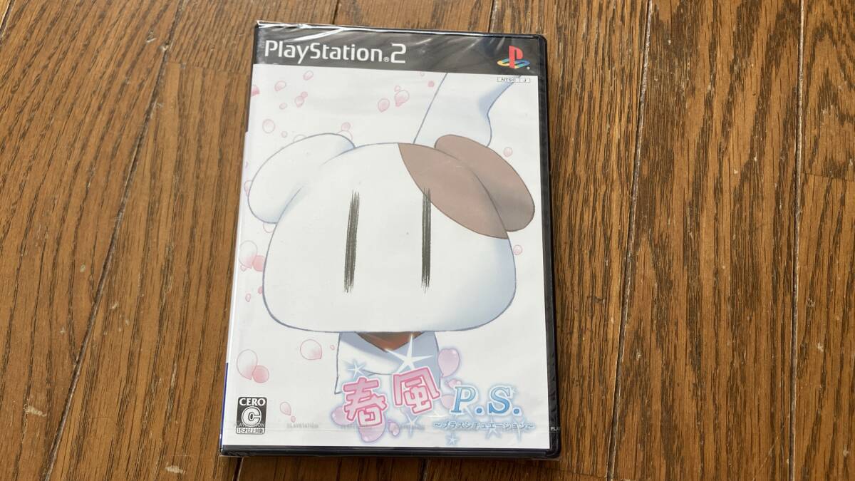 25-PS2-278-T 一部未開封動作品 プレイステーション2 D C Ⅱ P S 25-PS2-278-T 一部未開封動作品 プレイステーション2 D C Ⅱ P S