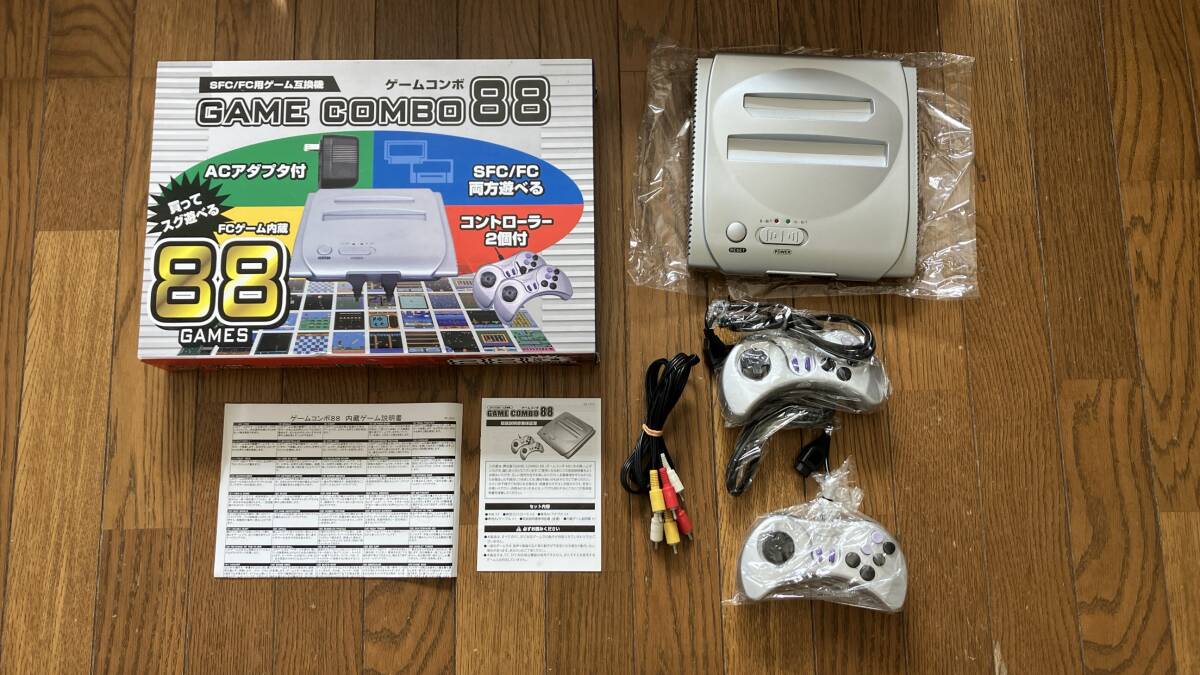 25-0415 良品動作品 ファミコン・スーパーファミコン互換機 GAME 25-0415 良品動作品 ファミコン・スーパーファミコン互換機 GAME