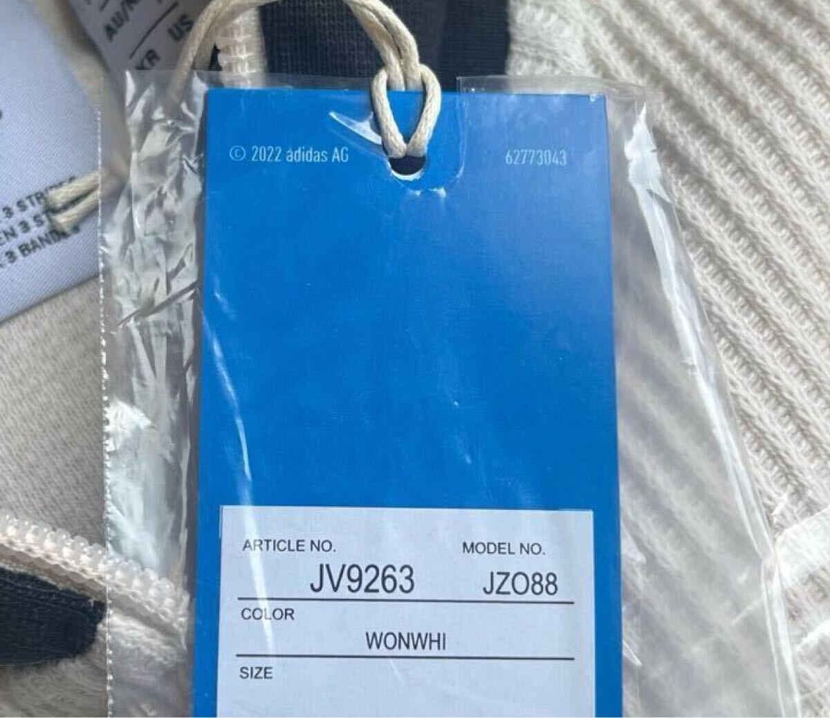 国内正規品 アディダス メンズ トラックジャケット ジャージ 国内正規品 アディダス メンズ トラックジャケット ジャージ