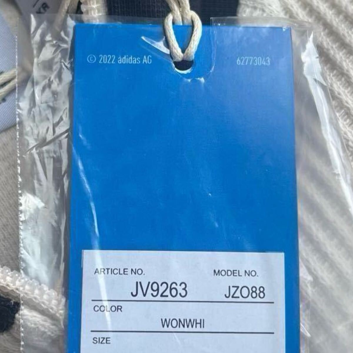 国内正規品 アディダス メンズ トラックジャケット ジャージ 国内正規品 アディダス メンズ トラックジャケット ジャージ