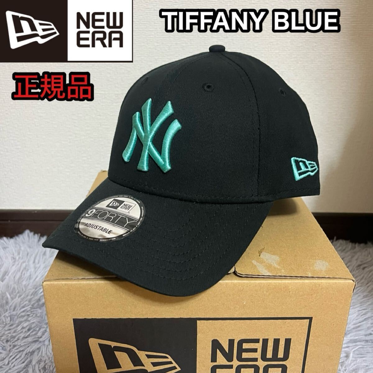 New Era ニューエラ MLB 9forty ニューヨーク ヤンキース NY New Era ニューエラ MLB 9forty ニューヨーク ヤンキース NY