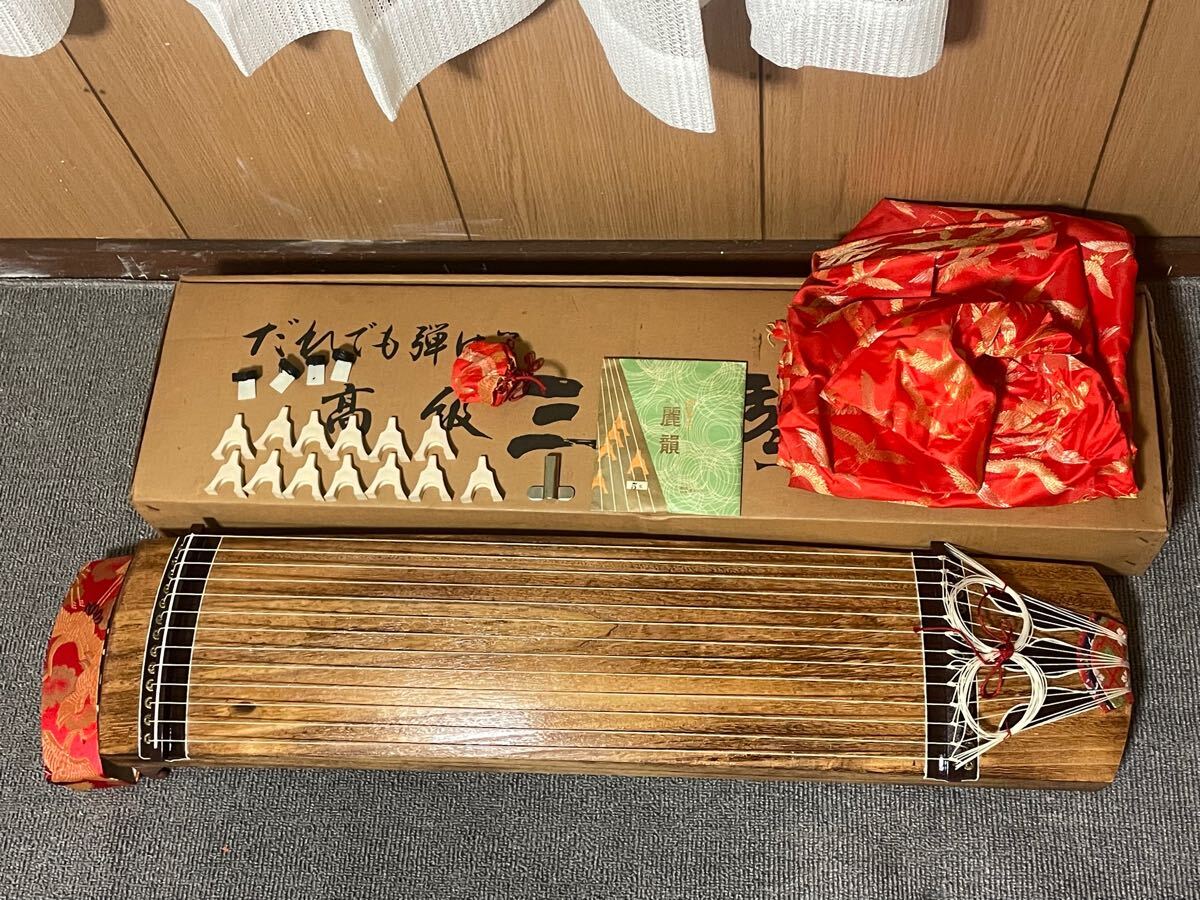 だれでも弾ける 高級三尺琴 弾龍 短琴 お琴 琴柱 箏 弦楽器 和 だれでも弾ける 高級三尺琴 弾龍 短琴 お琴 琴柱 箏 弦楽器 和