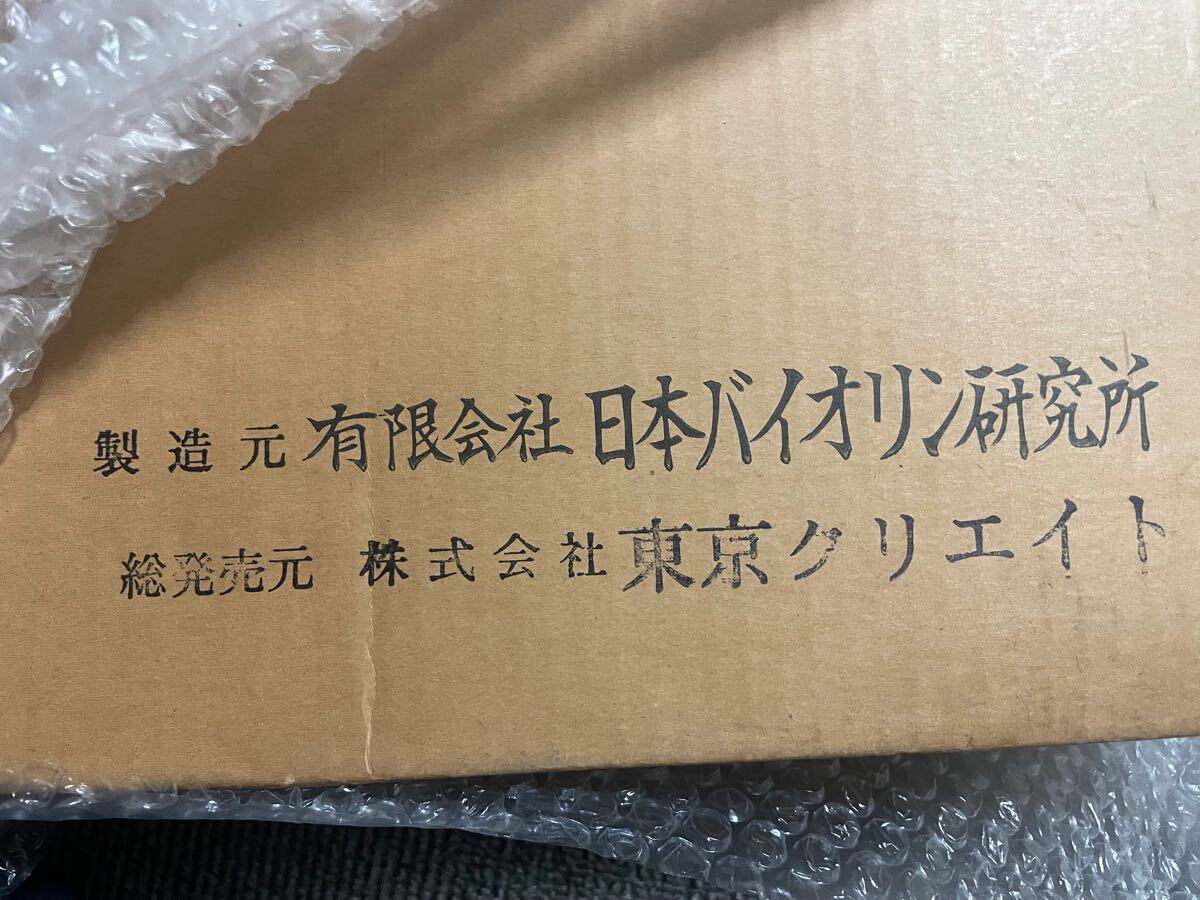 だれでも弾ける 高級三尺琴 弾龍 短琴 お琴 琴柱 箏 弦楽器 和 だれでも弾ける 高級三尺琴 弾龍 短琴 お琴 琴柱 箏 弦楽器 和