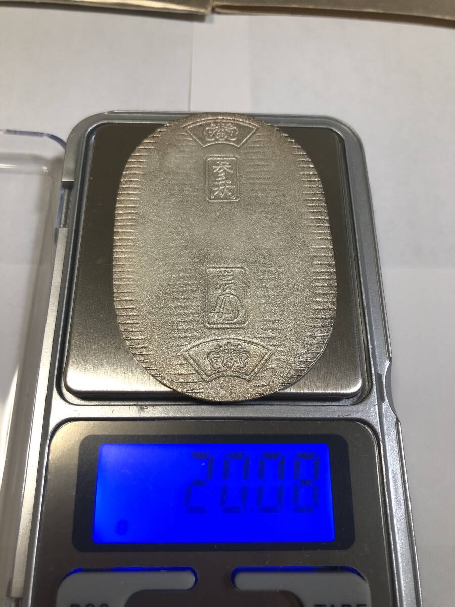 純銀 20g 飛脚 佐川急便 創業者 佐川清 記念品 限定品 縁起物 純銀 20g 飛脚 佐川急便 創業者 佐川清 記念品 限定品 縁起物