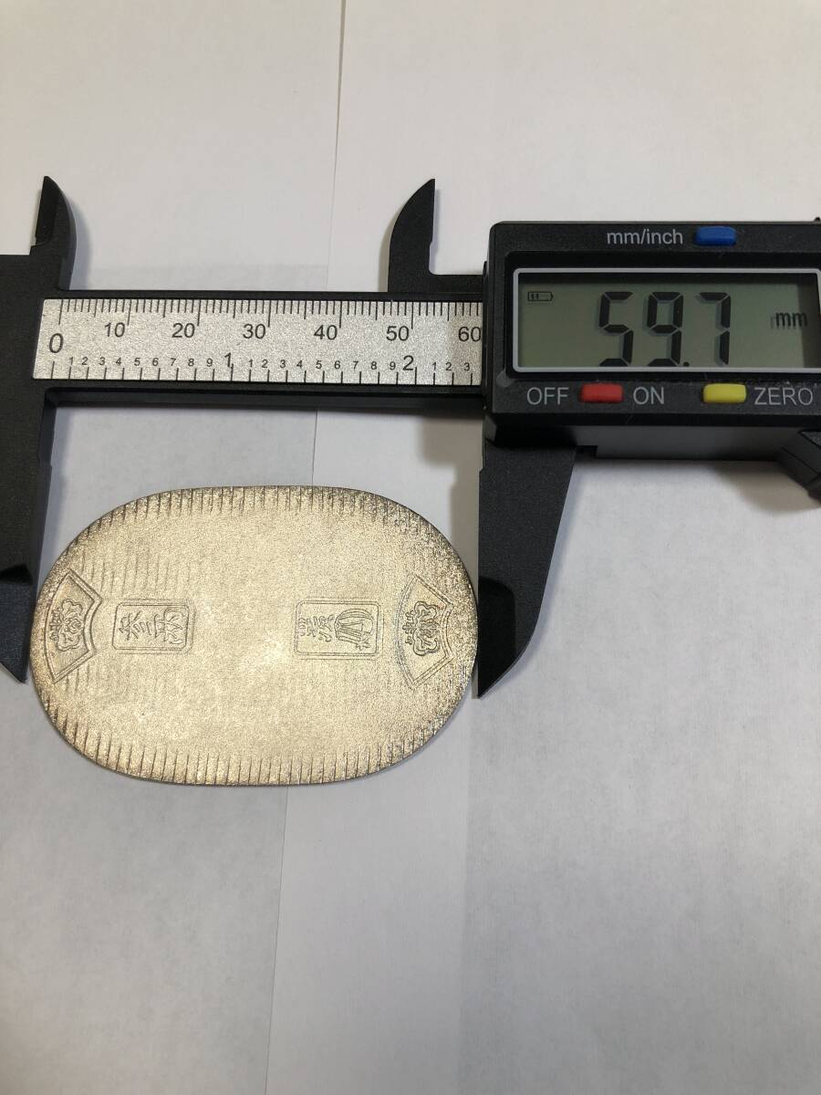純銀 20g 飛脚 佐川急便 創業者 佐川清 記念品 限定品 縁起物 純銀 20g 飛脚 佐川急便 創業者 佐川清 記念品 限定品 縁起物