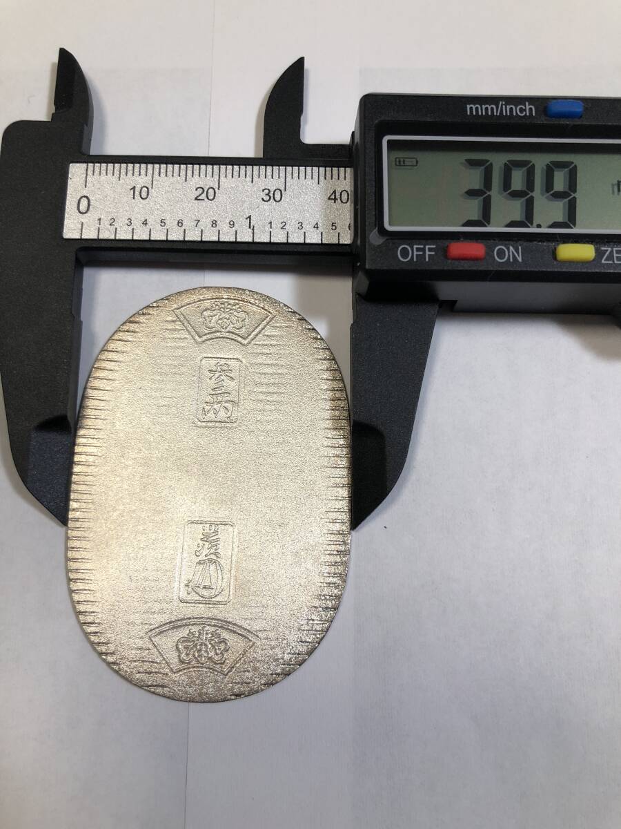 純銀 20g 飛脚 佐川急便 創業者 佐川清 記念品 限定品 縁起物 純銀 20g 飛脚 佐川急便 創業者 佐川清 記念品 限定品 縁起物