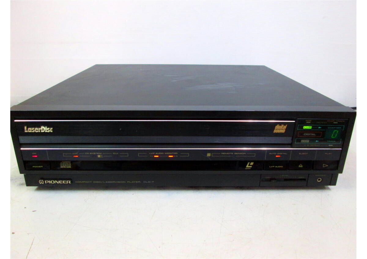 504051》レーザーディスクプレーヤー / パイオニア CLD-7 ※再生 504051》レーザーディスクプレーヤー / パイオニア CLD-7 ※再生