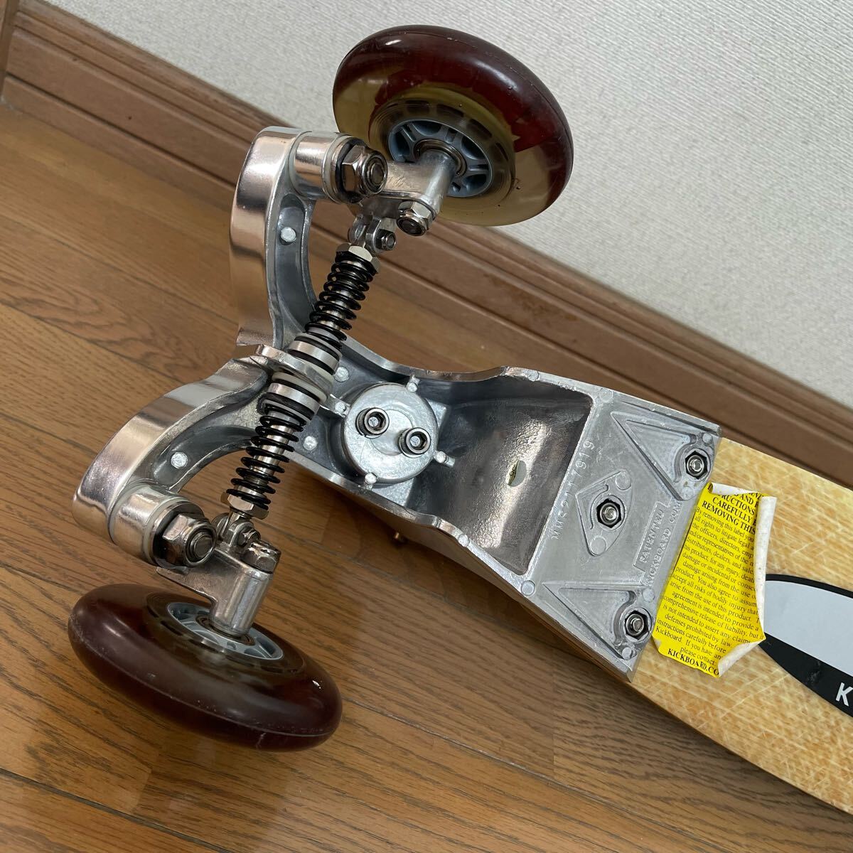 item_image_9