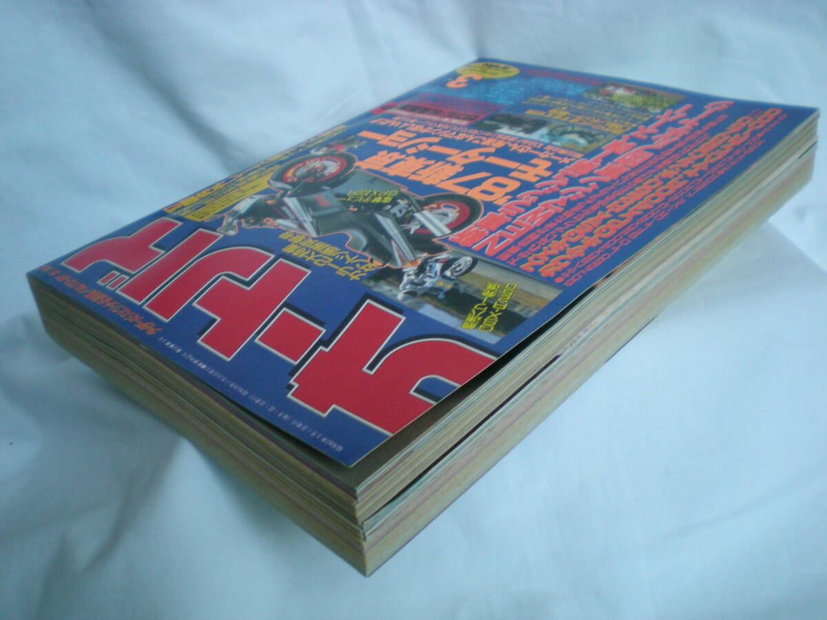 item_image_4