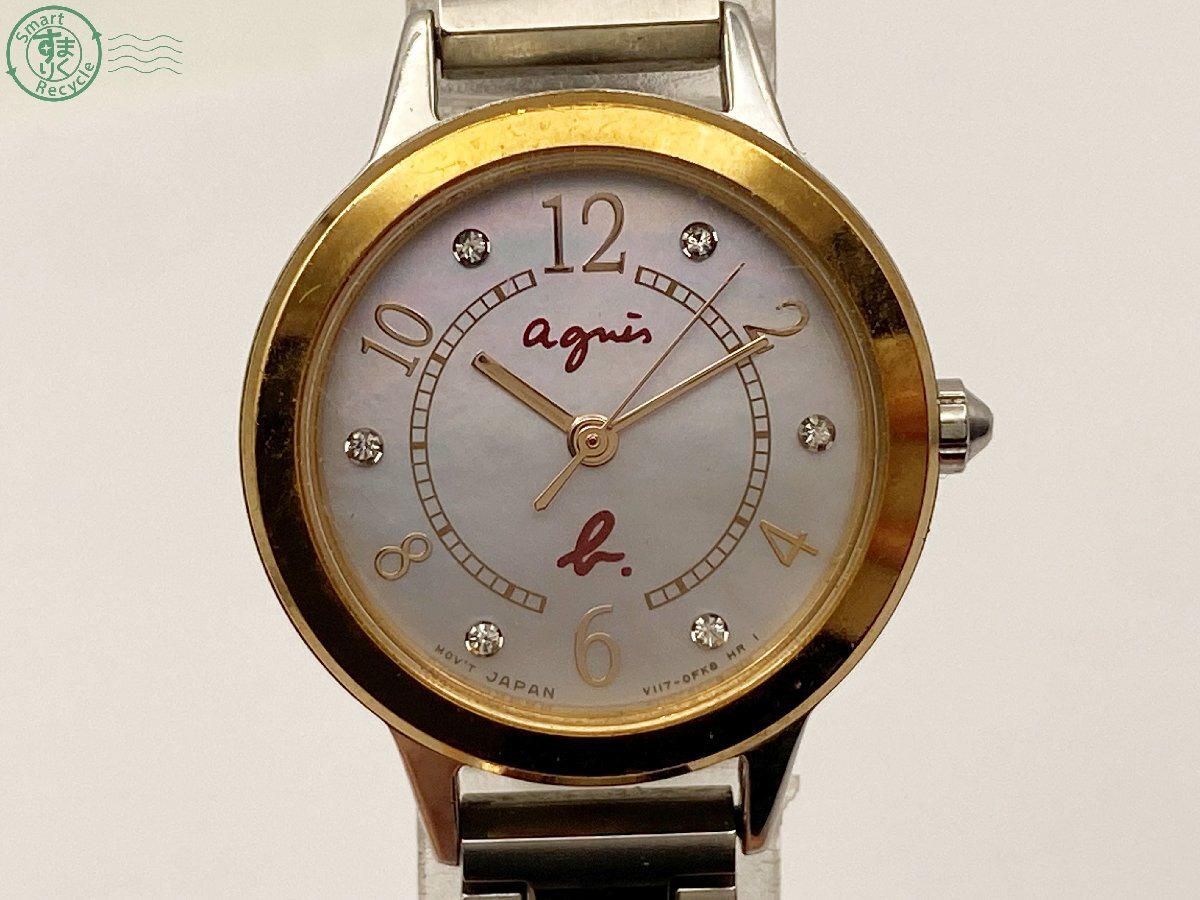 BD0600487 ◇ agnes b. アニエスベー 25TH Anniversary V117 BD0600487 ◇ agnes b. アニエスベー 25TH Anniversary V117
