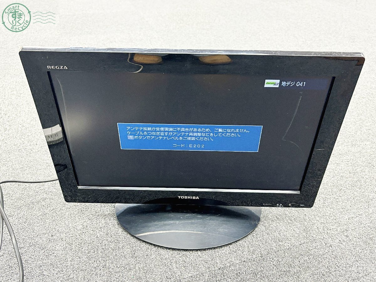 人気ブランドを ♦️EJ1635B TOSHIBA液晶テレビ - 液晶テレビ 人気ブランドを ♦️EJ1635B TOSHIBA液晶テレビ - 液晶テレビ