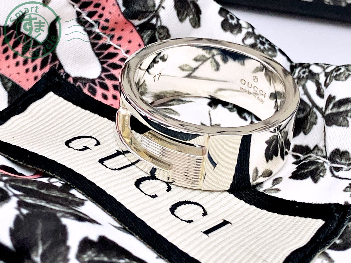 BD0602282 ☆ GUCCI グッチ ブランデッド G カットアウト リング BD0602282 ☆ GUCCI グッチ ブランデッド G カットアウト リング