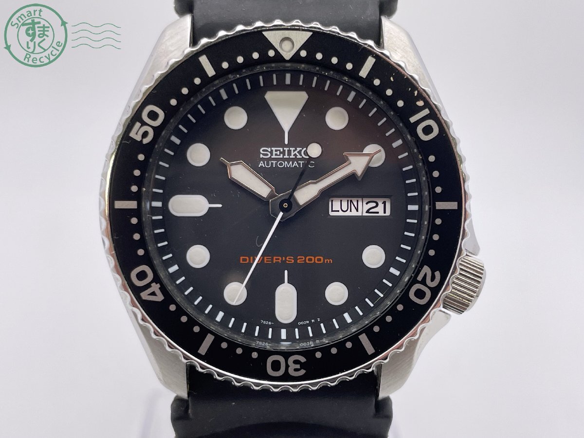 BD0701963 △1円~! SEIKO セイコー 7S26-0020 ダイバーズ BD0701963 △1円~! SEIKO セイコー 7S26-0020 ダイバーズ