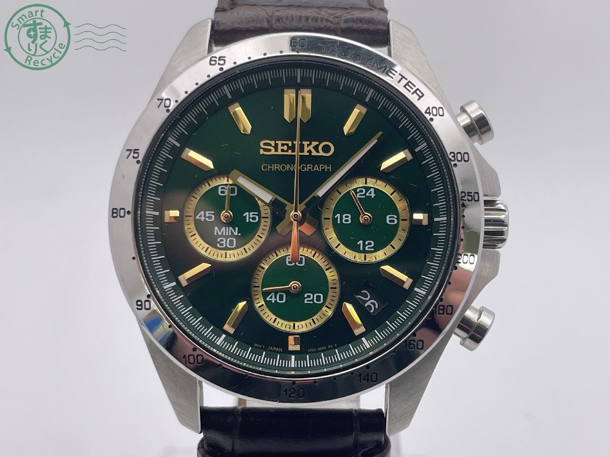 SEIKO CHRONOGRAPH 8T63-00D0 100M Quartz Date Black Dial