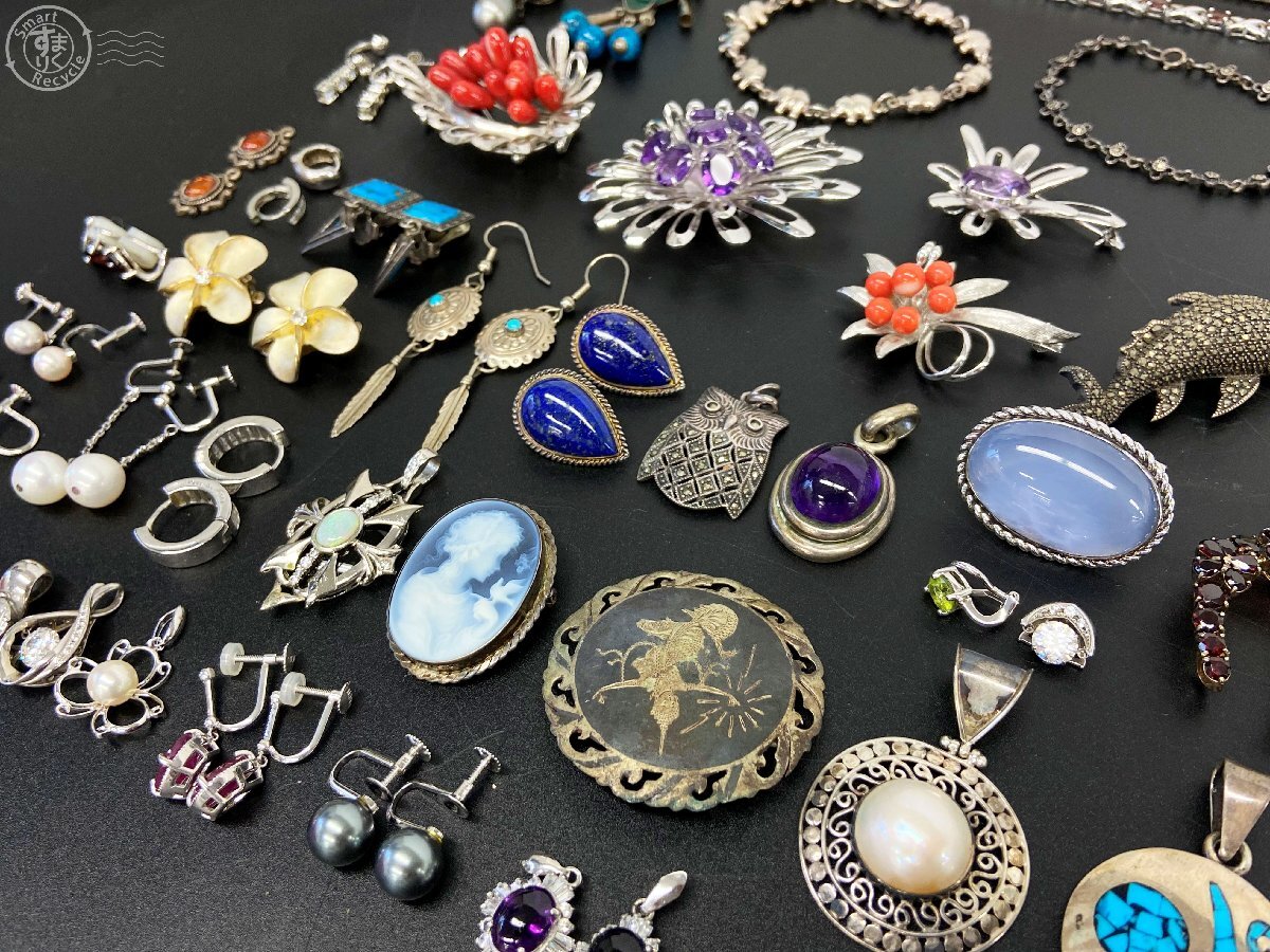 BD0102532 ◇ 1円~! シルバー アクセサリー 大量 約120点 BD0102532 ◇ 1円~! シルバー アクセサリー 大量 約120点