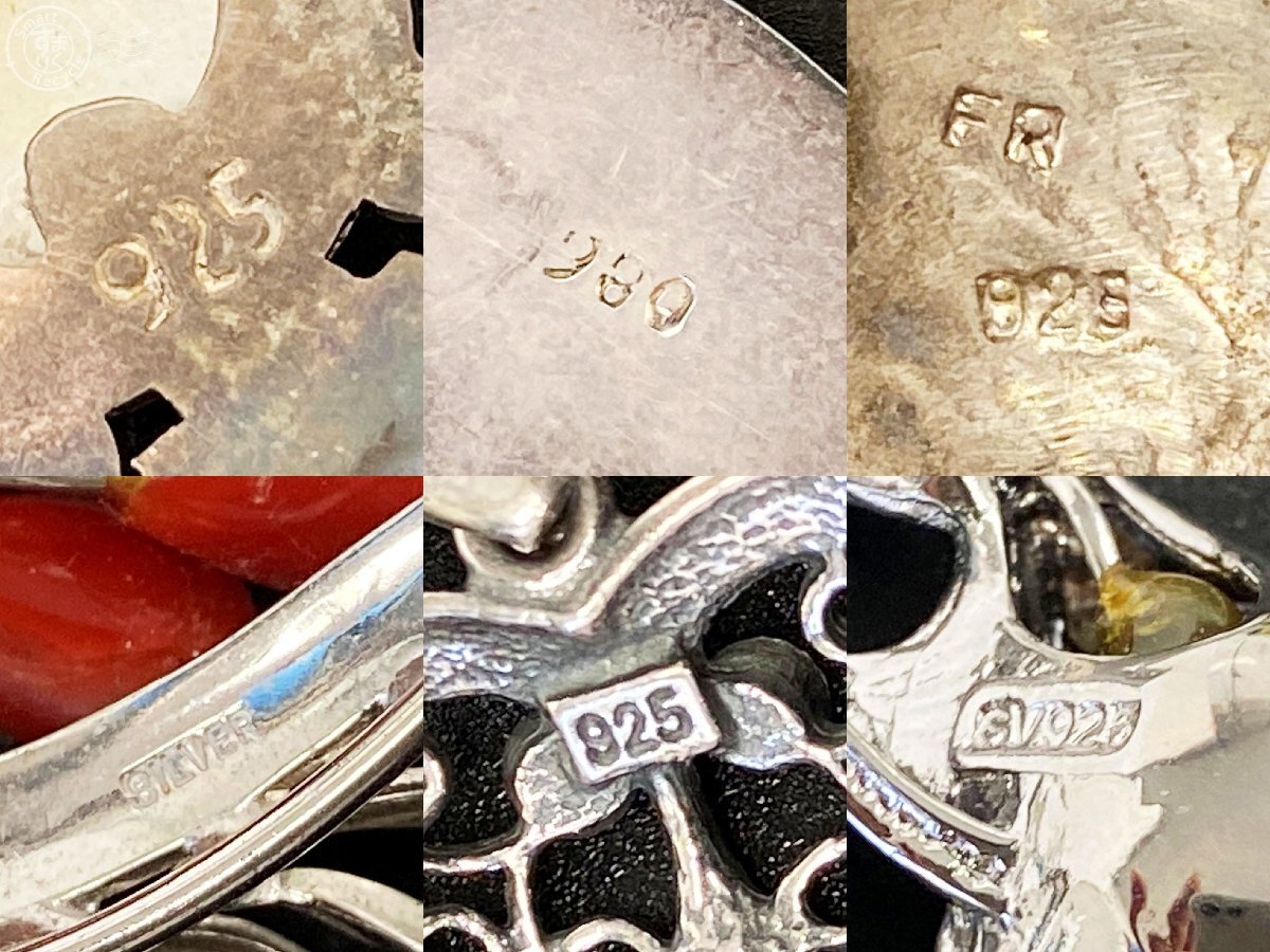 BD0102532 ◇ 1円~! シルバー アクセサリー 大量 約120点 BD0102532 ◇ 1円~! シルバー アクセサリー 大量 約120点