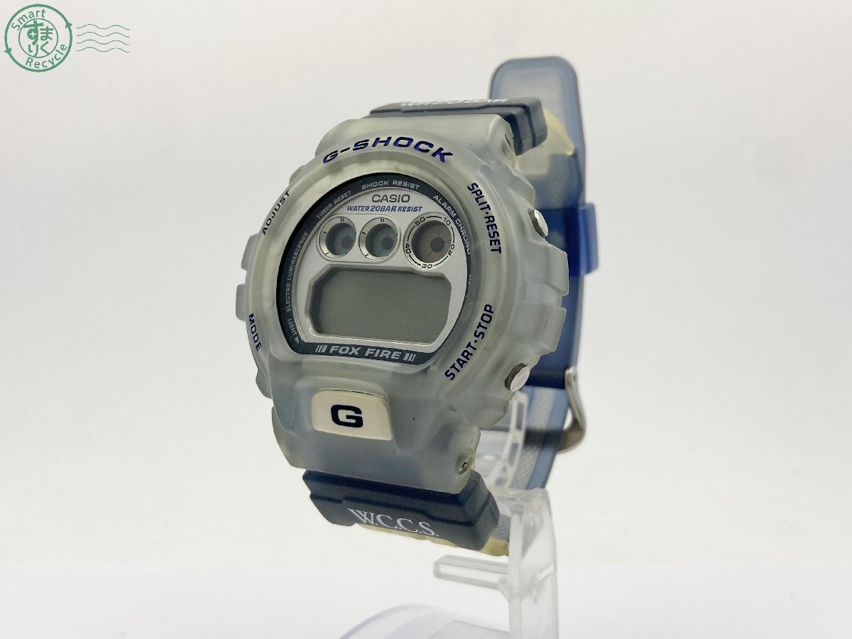 BD0602564 ◇ CASIO カシオ G-SHOCK ジーショック FOX FIRE BD0602564 ◇ CASIO カシオ G-SHOCK ジーショック FOX FIRE