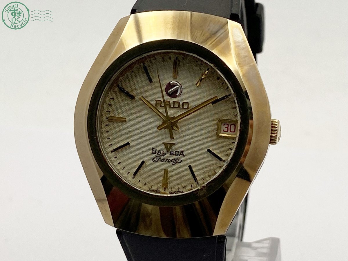 BD0602621 ◇ RADO ラドー BALBOA バルボア ファンシー 自動巻き BD0602621 ◇ RADO ラドー BALBOA バルボア ファンシー 自動巻き