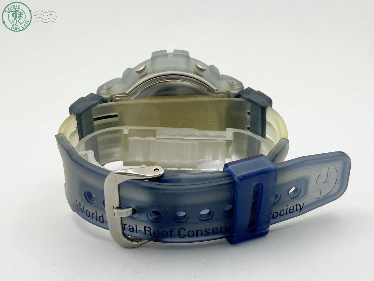 BD0602564 ◇ CASIO カシオ G-SHOCK ジーショック FOX FIRE BD0602564 ◇ CASIO カシオ G-SHOCK ジーショック FOX FIRE