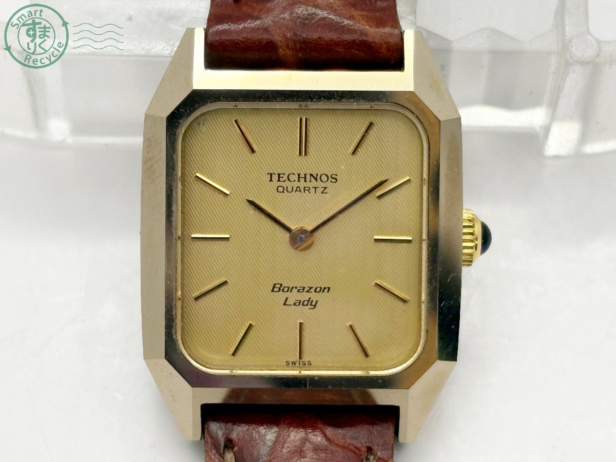 BD0602895 ▽ TECHNOS テクノス Brazon Lady ボラゾン スクエア BD0602895 ▽ TECHNOS テクノス Brazon Lady ボラゾン スクエア