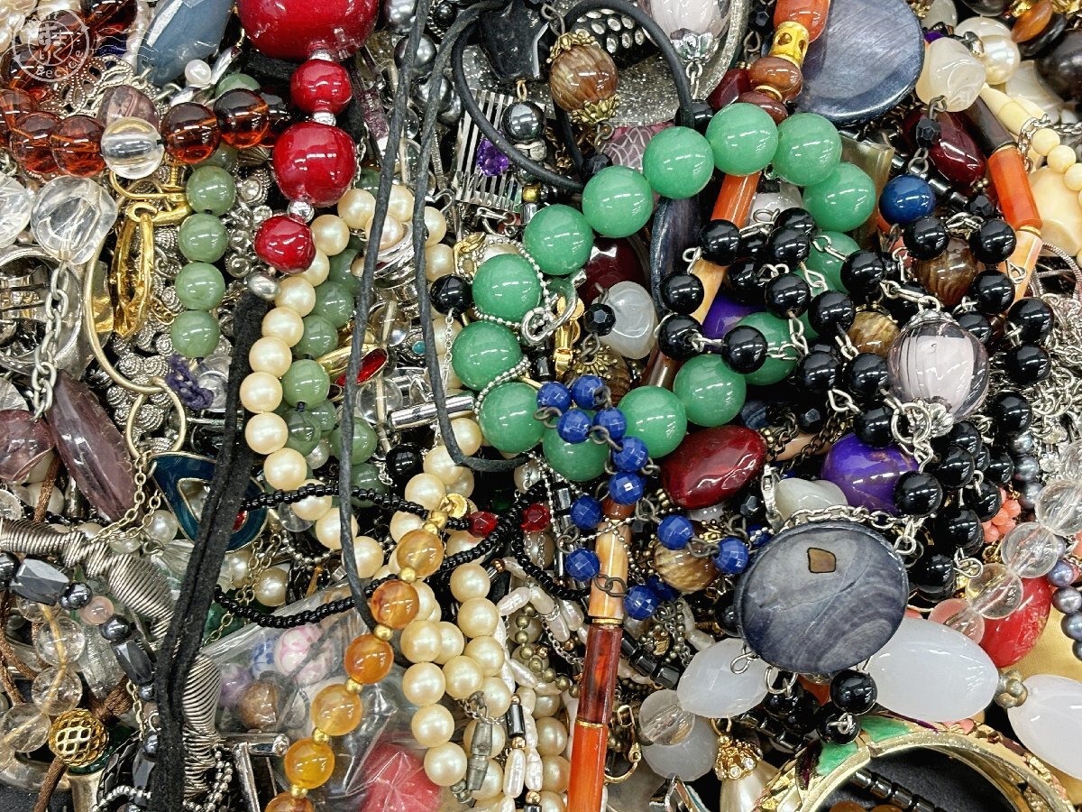 BD0102976 ♭1円~! イミテーション アクセサリー まとめ売り 約 BD0102976 ♭1円~! イミテーション アクセサリー まとめ売り 約